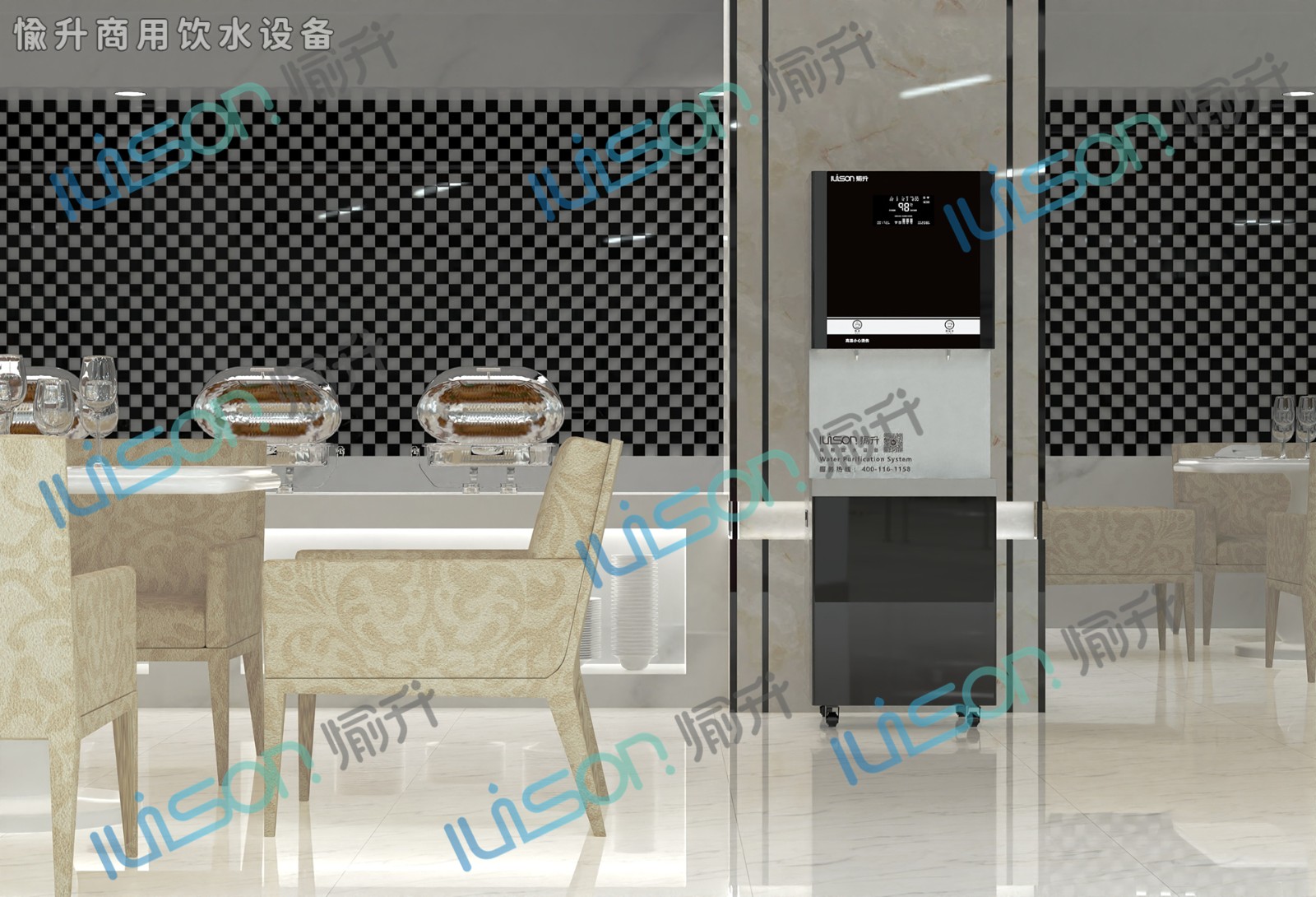 愉升飲水機和傳統(tǒng)開水器有什么區(qū)別?