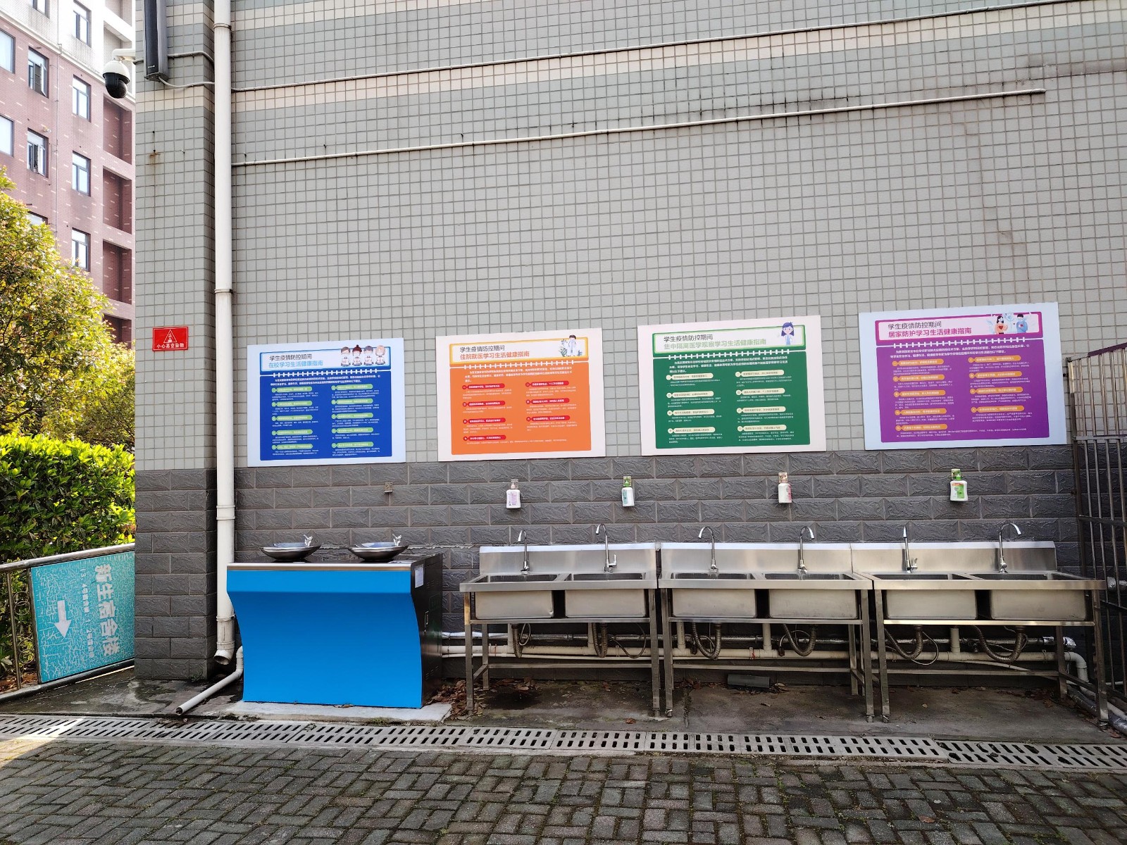 學校案例——愉升戶外飲水臺進駐武漢市交通學校