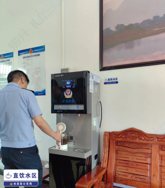工程案例——愉升飲水機入駐贛州市會昌縣公安局