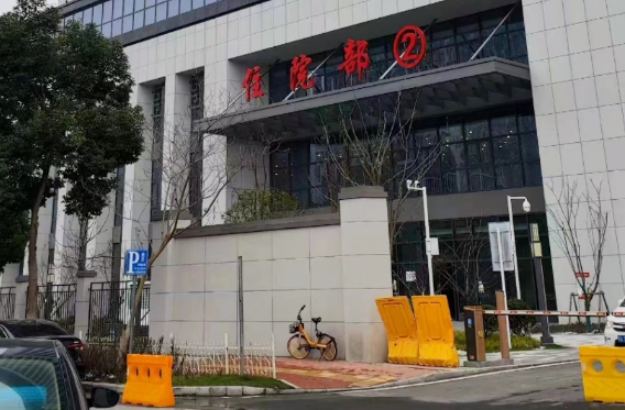 案例分享 | 愉升飲水機入駐武漢市中醫醫院