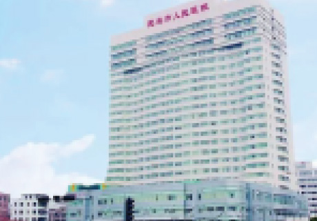 茂名人民醫(yī)院